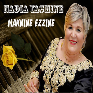 Maknine Ezzine