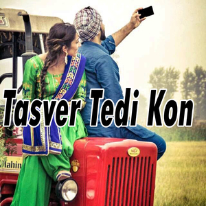 Tasver Tedi Kon