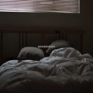 静止幽默的爵士