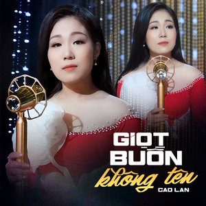 Hạ Buồn