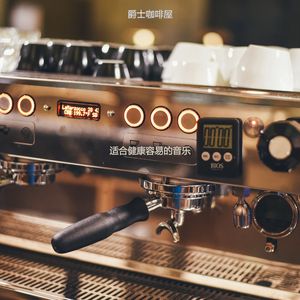 适合静止温柔的音乐