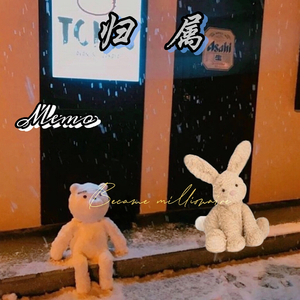 光（prod by Red killer）