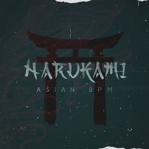 Narukami