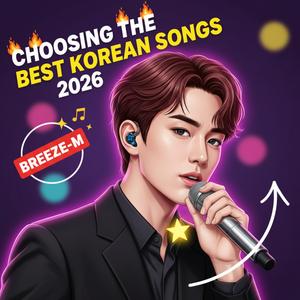 잘 살고 있진 않지만