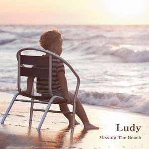 바다가 그리운 노래