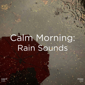 雨の音をリラックス