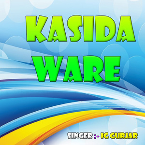 Kasida Ware