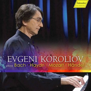 Overture in the French Style, BWV 831: III. Gavotte I