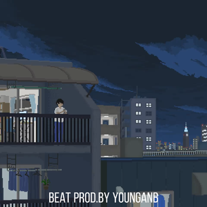 Boombap EMO Type Beat “意兴阑珊”