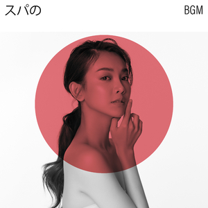 心のリフレッシュ