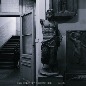 Six Records of a Floating Life