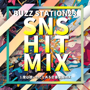 Plazma (Cover Ver.) [Mixed]