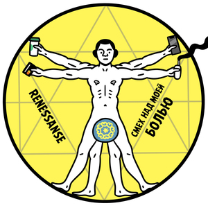 Қанағаттандырылғандықтарыңызбенен