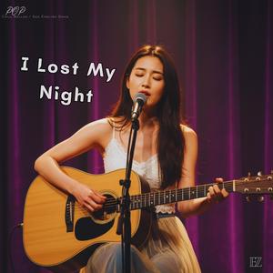 I Lost my Breath-with You