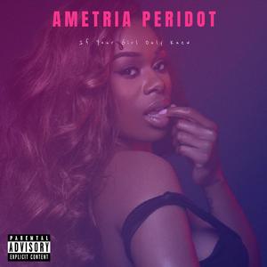 If Your Girl Only Knew (feat. Hmg Dunnies)