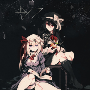 テレパシー single ver.