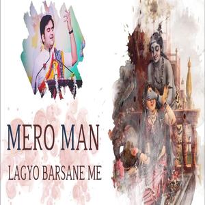 Mero Man Lagyi Barsane Me