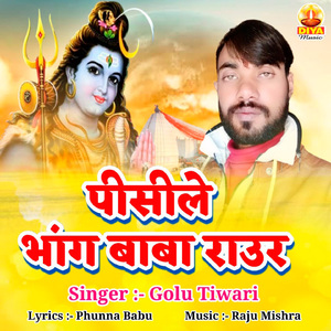 PISILE BHANG BABA RAUR