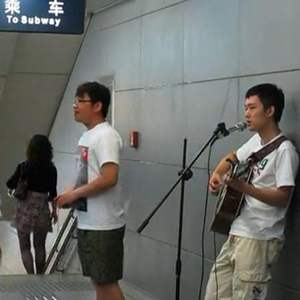 海上花（翻自 好妹妹）