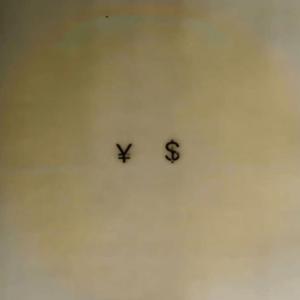 Everybody (Vultures Moment)