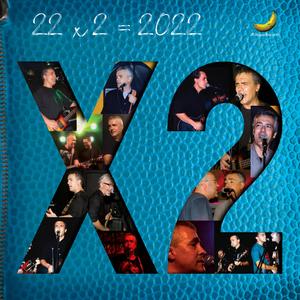 Love Don't Pass Me By