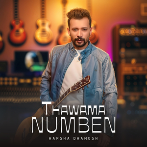 Thawama Numben