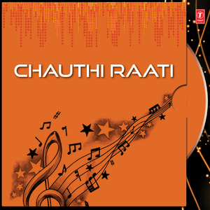 Chauthi Raati