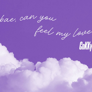 bae, Can you feel my love (Beat)