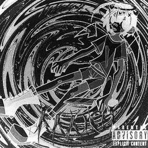 念（Prod.Gr33nart Beats）