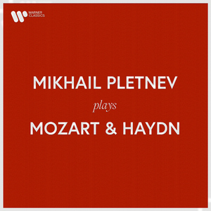 Piano Concerto No. 9 in E-Flat Major, K. 271 "Jeunehomme":I. Allegro