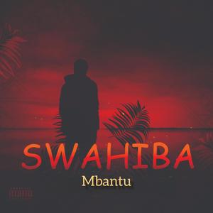 Swahiba