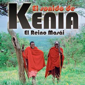 Kenia I I