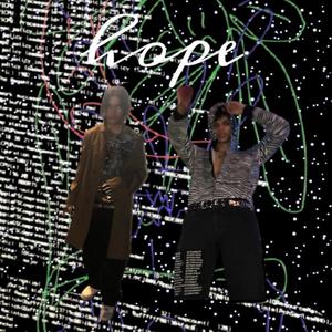 hope (feat. Oaf1)