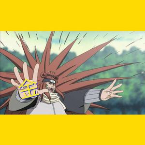 金[Prod By ELITE]