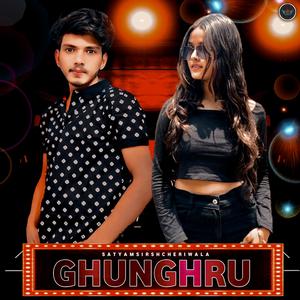 Ghunghru