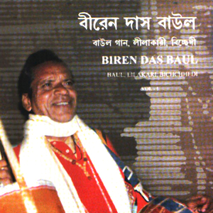 Khati Prem Ratan Ki