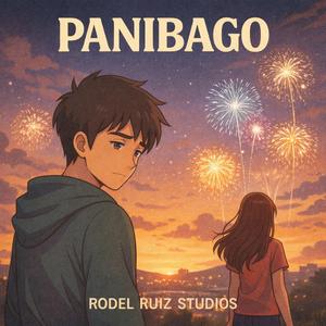 Panibago