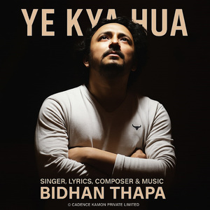 Ye Kya Hua