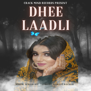 Dhee Laadli