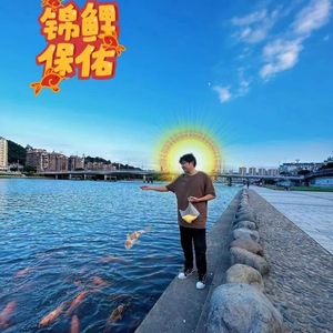 DJ瑞恩 - 烟熏肉的跳跳兔