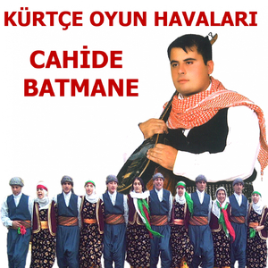 Şexani