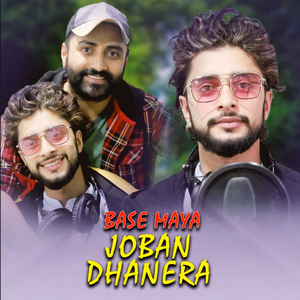 Base Maya Joban Dhanera