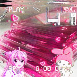 pull up to the crib ×͜× (instrumental)