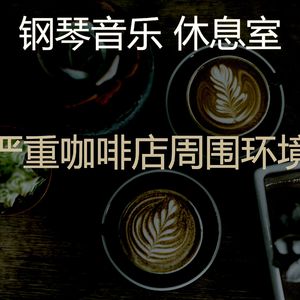 一尘不染读印象数