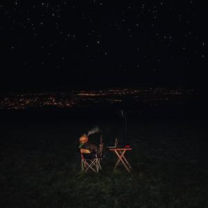 C'EST MOI (feat. Isia)