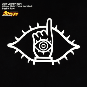 TWENTIETH CENTURY BOY (opening)