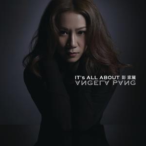 是不是这样的夜晚, 你才会这样的想起我