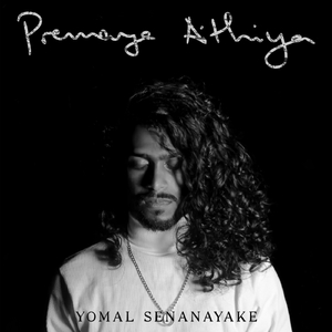 Premaye Aithiya
