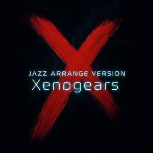 Bond of Sea and Flame