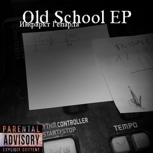 Портсигар Блатной (VIP)